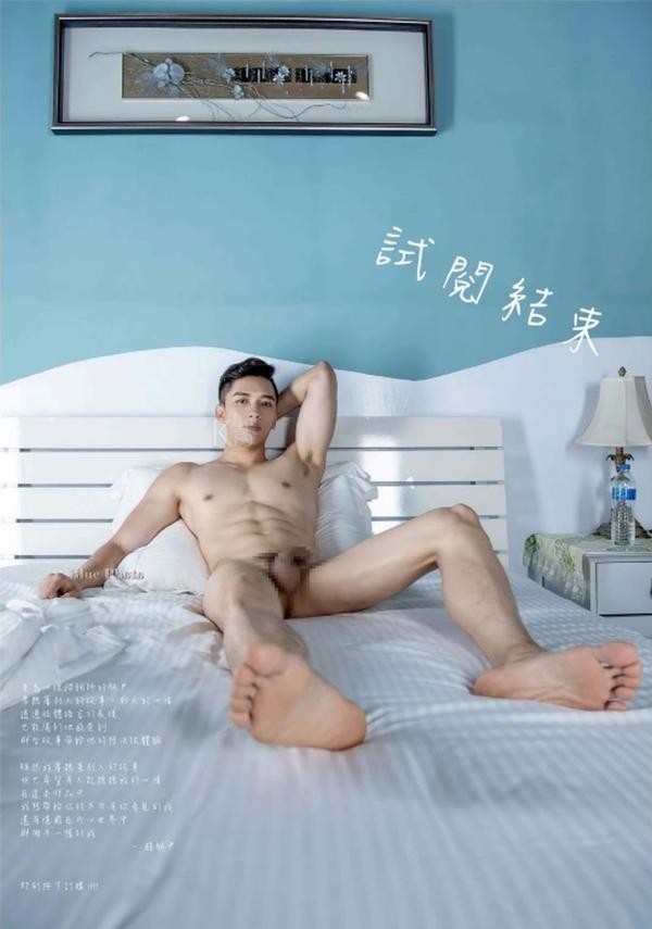 Bluephoto-23-陽光美型男-趙赫尹